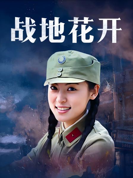 【窈窕长腿❤️女神】冉冉学姐✨ 销魂黑丝财政官 制服诱惑炸裂裆裤 肉棒激肏骚穴 挺翘圆润蜜桃瞬间榨精飙射 [1V/368MB]